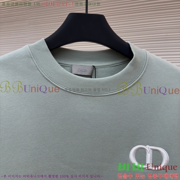 ���� ��� ������ DR234768-5