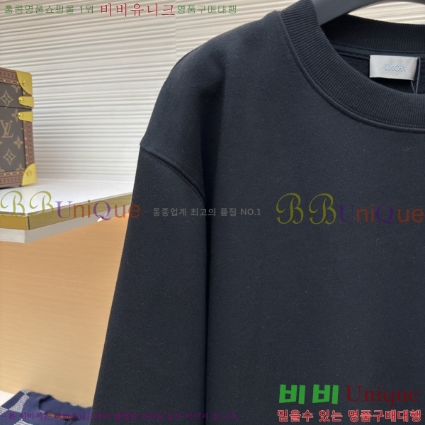 ���� ��� ������ DR234768-3