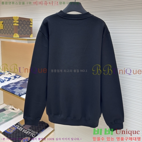 ���� ��� ������ DR234768-3
