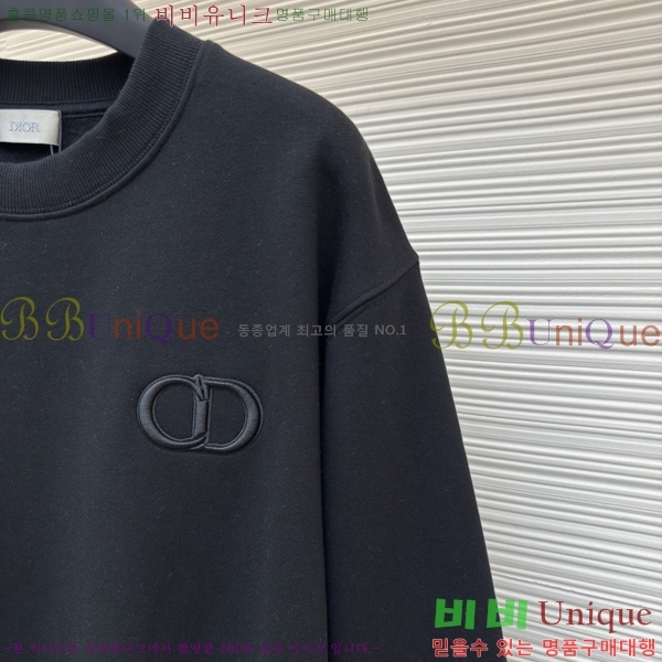 ���� ��� ������ DR234768-3