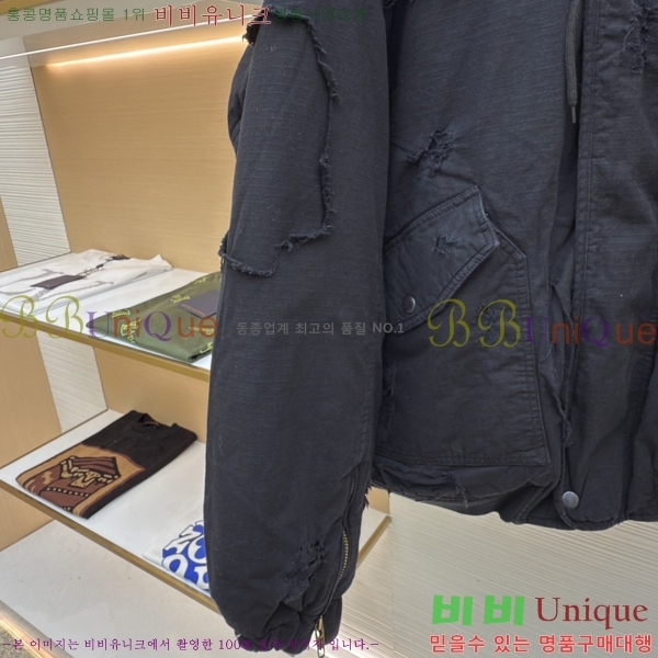 �������� �߷��þư� �淮 �е� BA581276