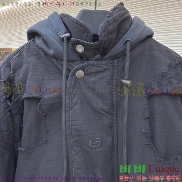 �������� �߷��þư� �淮 �е� BA581276