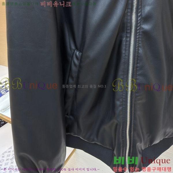 ���� ����� ���� ��Ŷ PA837699