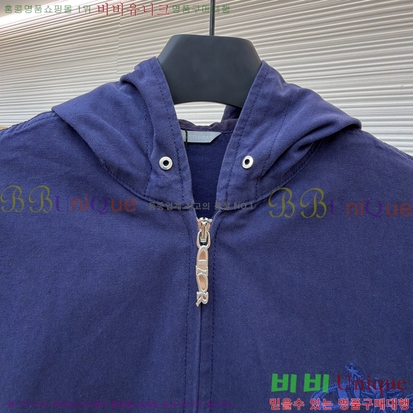 ���� ��� ��Ŷ DO763971