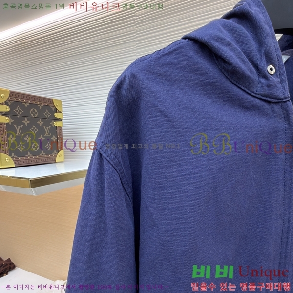 ���� ��� ��Ŷ DO763971