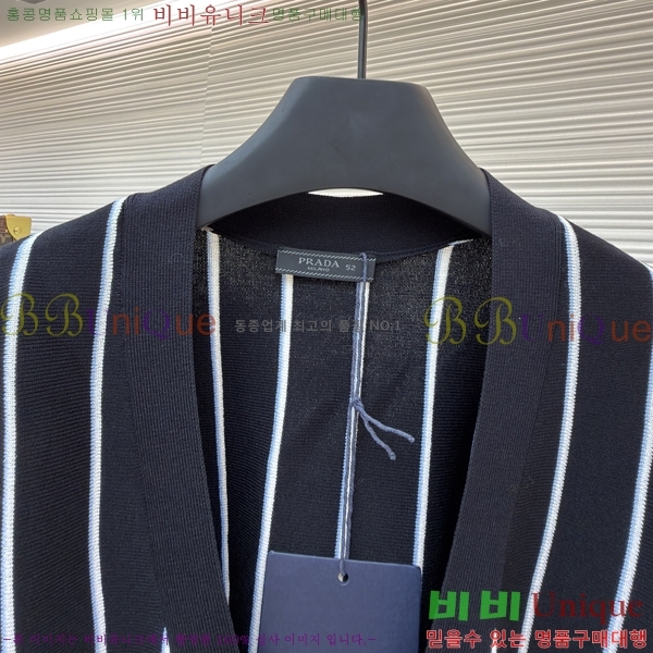���� ����� ������ ����� PA348762-2