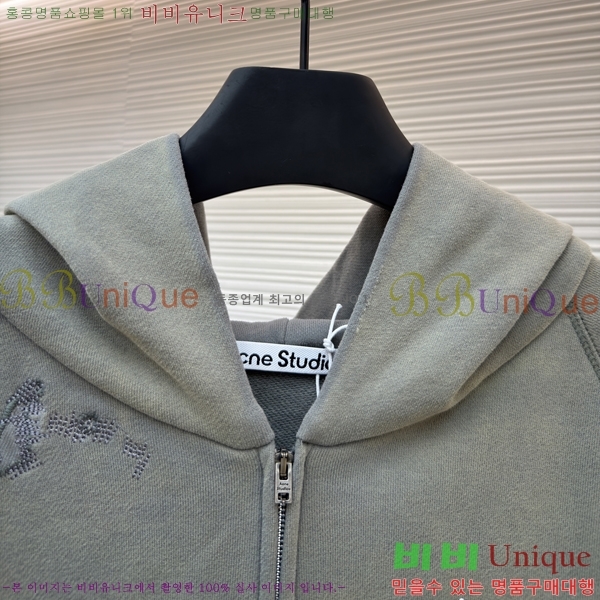 ���� ��ũ�� ��Ʃ��� ��Ŷ AN372498