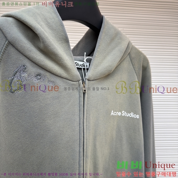 ���� ��ũ�� ��Ʃ��� ��Ŷ AN372498