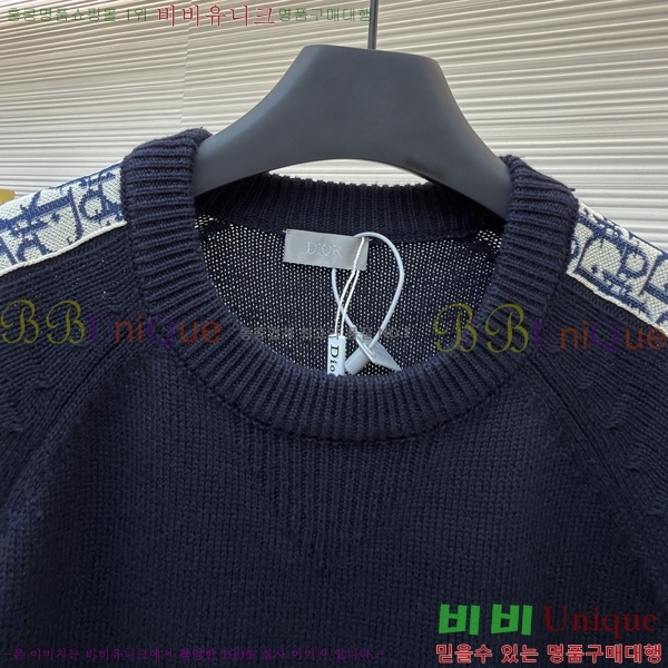 ���� ��� ������ DR263879