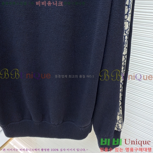 ���� ��� ������ DR263879