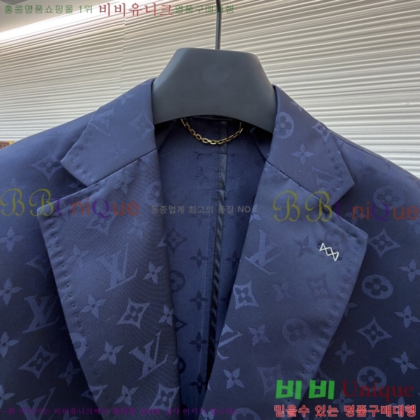 ���� ���̺��� ���� ��Ŷ LV378246-1