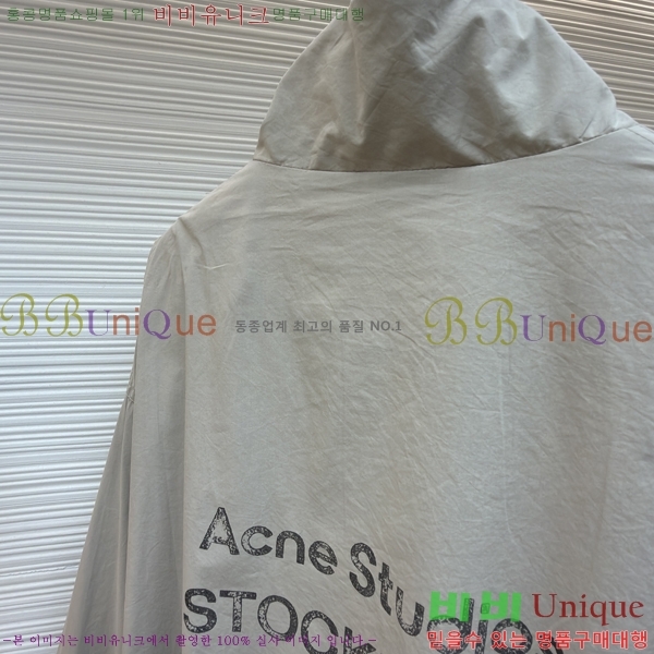 ���� ��ũ�� ��Ʃ��� ��Ŷ AN372495-2
