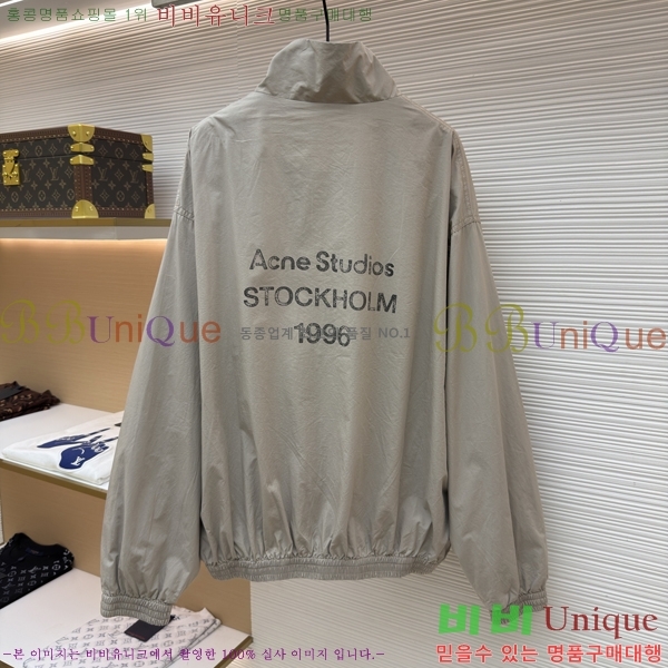 ���� ��ũ�� ��Ʃ��� ��Ŷ AN372495-2