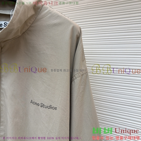 ���� ��ũ�� ��Ʃ��� ��Ŷ AN372495-2