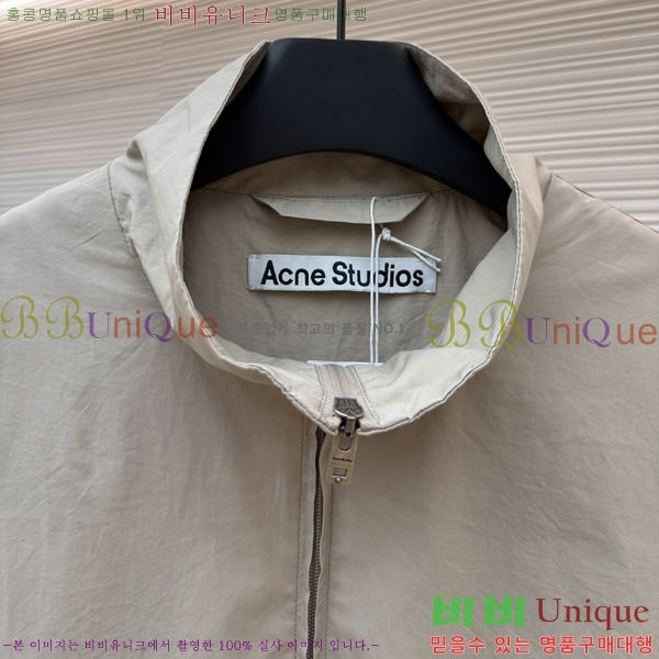 ���� ��ũ�� ��Ʃ��� ��Ŷ AN372495-2