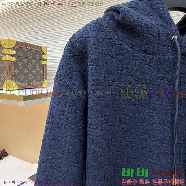 ���� ��� �ĵ�Ƽ DO971584-1
