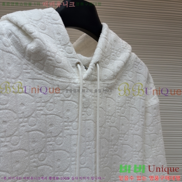 ���� ��� �ĵ�Ƽ DO971584-2