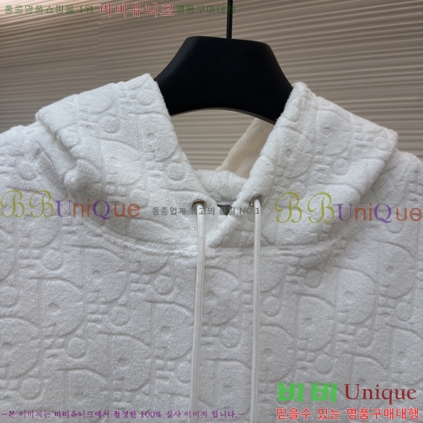 ���� ��� �ĵ�Ƽ DO971584-2