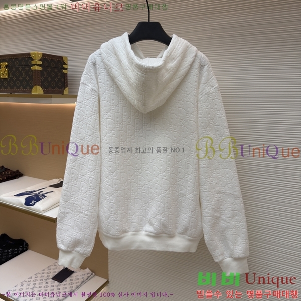 ���� ��� �ĵ�Ƽ DO971584-2
