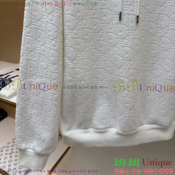 ���� ��� �ĵ�Ƽ DO971584-2