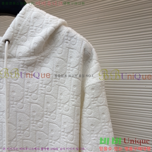 ���� ��� �ĵ�Ƽ DO971584-2
