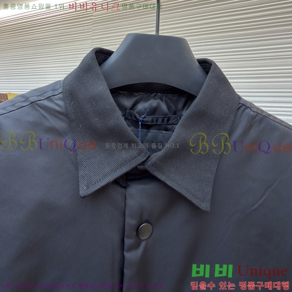 ���� ����� �淮 �е� PA248679