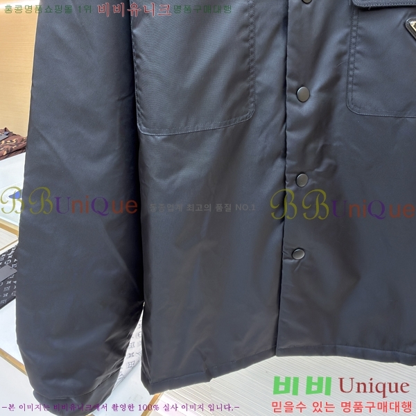 ���� ����� �淮 �е� PA248679