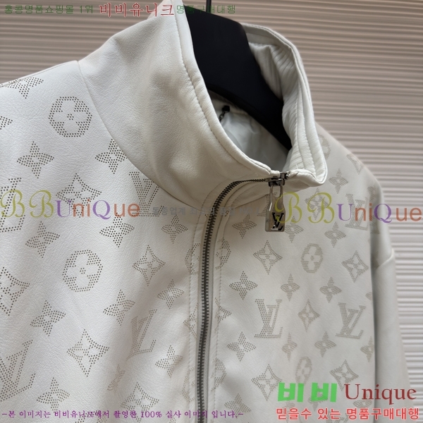 ���� ���̺��� ���� ��Ŷ LV347856