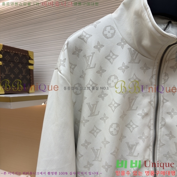 ���� ���̺��� ���� ��Ŷ LV347856