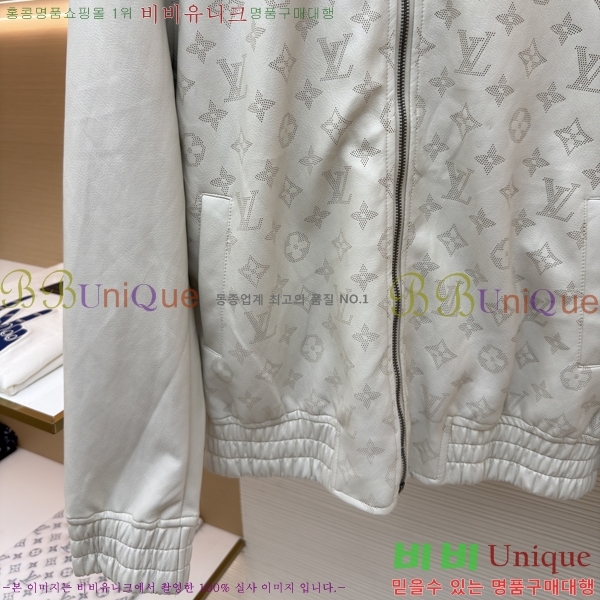 ���� ���̺��� ���� ��Ŷ LV347856