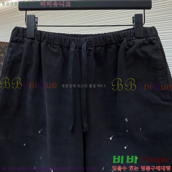 ���� ��ũ�� ��Ʃ��� ���� ACN35722-2