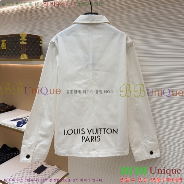 ���� ���̺��� ��Ŷ LV347295