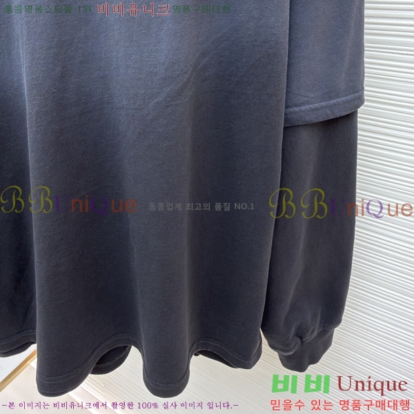 ���� ��ũ�� ��Ʃ��� �ĵ�Ƽ ACN783926-2