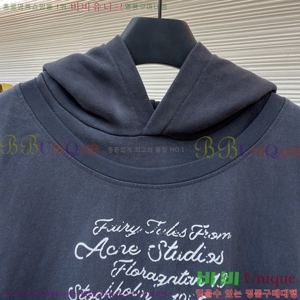 ���� ��ũ�� ��Ʃ��� �ĵ�Ƽ ACN783926-2