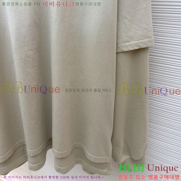 ���� ��ũ�� ��Ʃ��� �ĵ�Ƽ ACN783926-1