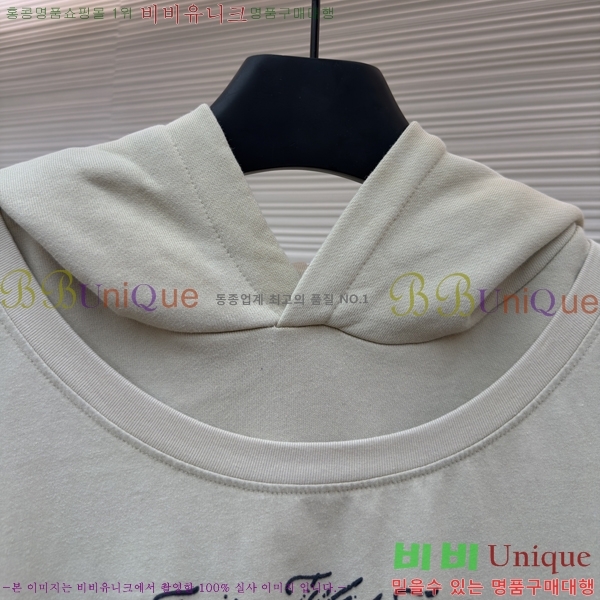���� ��ũ�� ��Ʃ��� �ĵ�Ƽ ACN783926-1