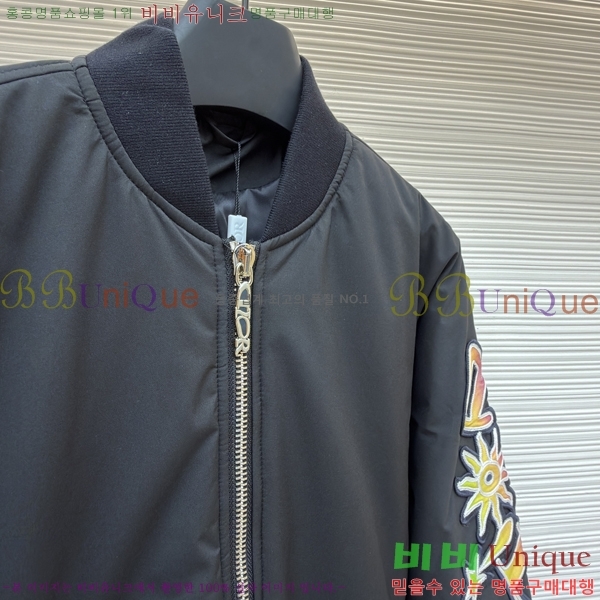 ���� ��� ������ ���� DO794256