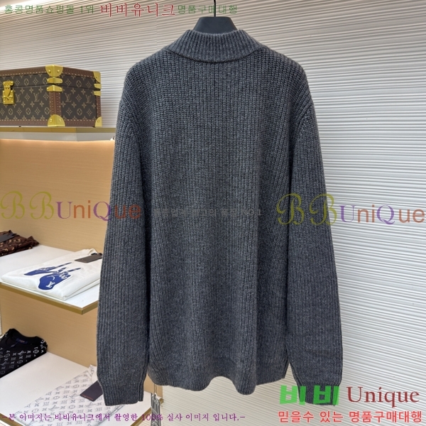 ���� ũ������ ��Ʈ ��Ŷ CH818740-1