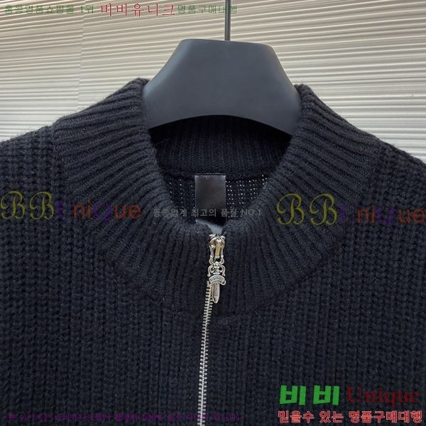���� ũ������ ��Ʈ ��Ŷ CH818740-2