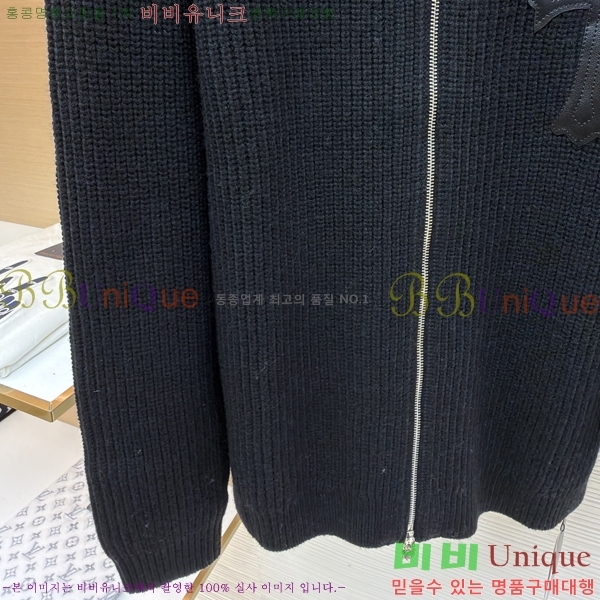 ���� ũ������ ��Ʈ ��Ŷ CH818740-2