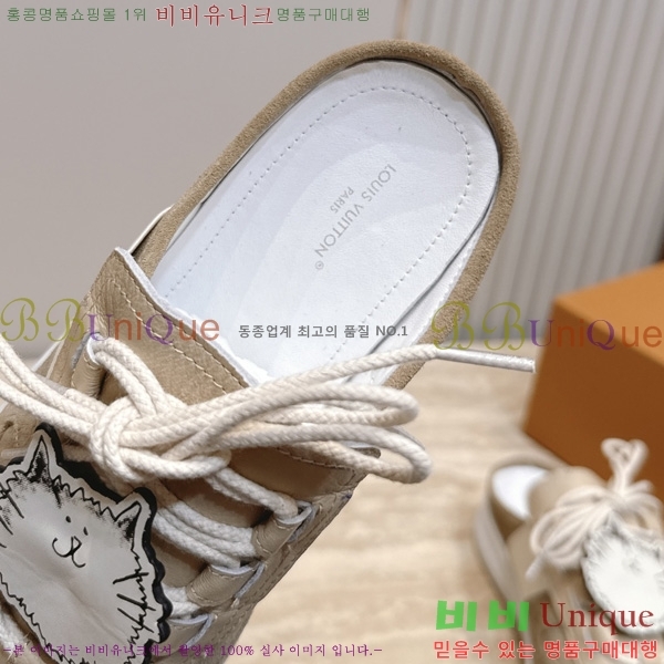 ���� ����*�� �� ����Ŀ�� L3009511-1