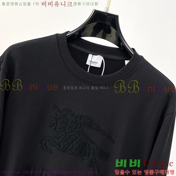 ���� ������ ������ BU385178-3