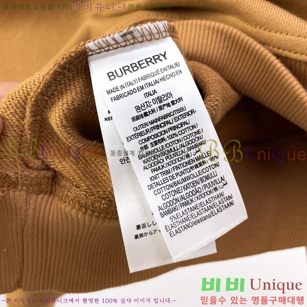 ���� ������ ������ BU385180-6