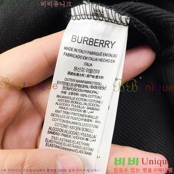 ���� ������ �ĵ�Ƽ BU385177