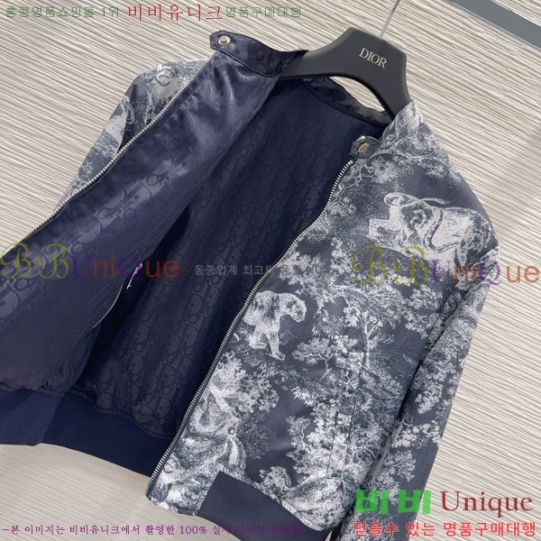 ���� ��� ��� ��Ŷ DO367034562-2