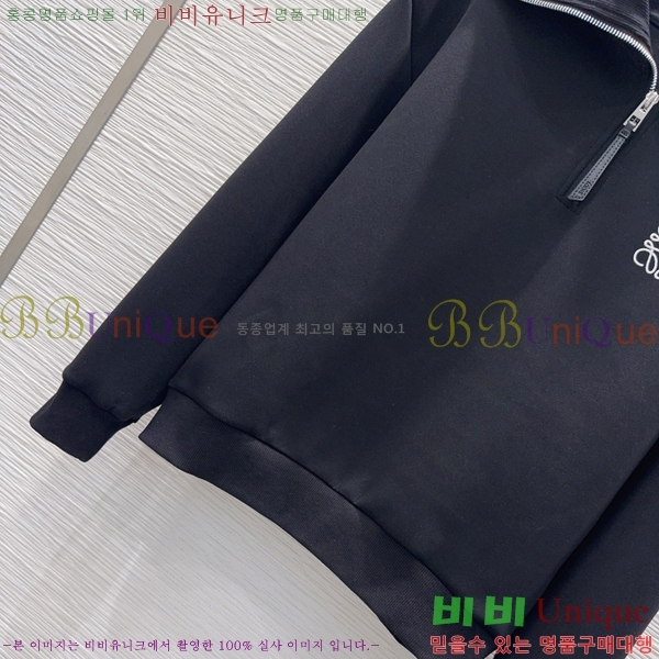���� �ο��� ��Ʈ LOE560775-4