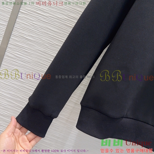 ���� �ο��� ��Ʈ LOE560775-4
