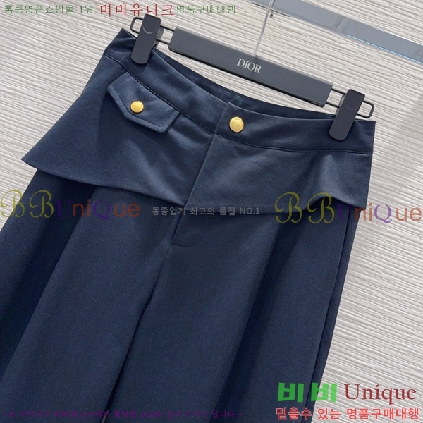 ���� ��� ���� DO56875-4