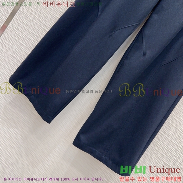 ���� ��� ���� DO56875-4