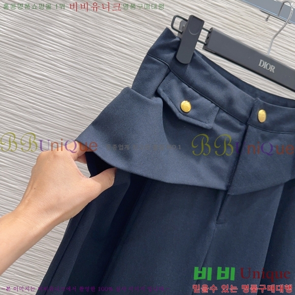 ���� ��� ���� DO56875-4